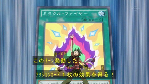 Capture20160626-175253-2
