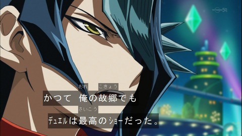 Capture20141123-174109