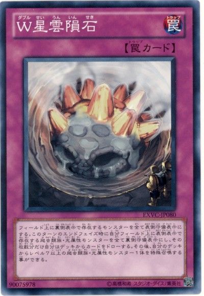 buri 1129