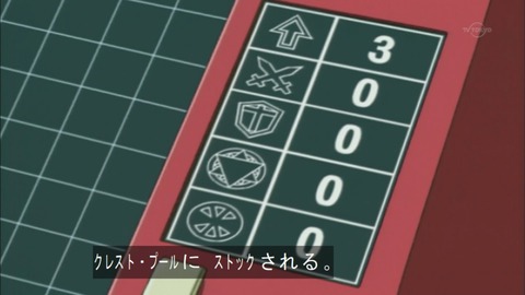 Capture20151226-073918