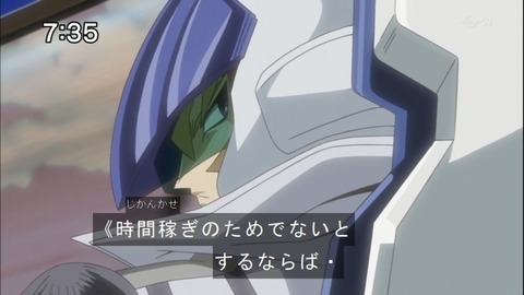 Capture20140524-073550