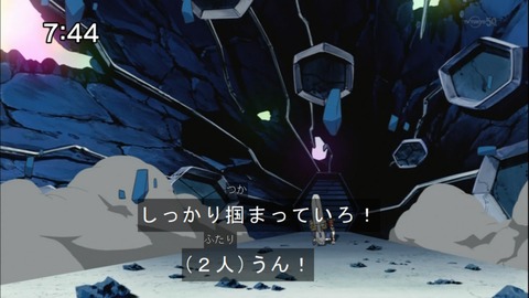 Capture20141108-074441-1