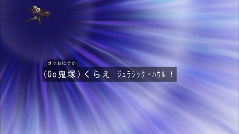 Capture20180711-183537