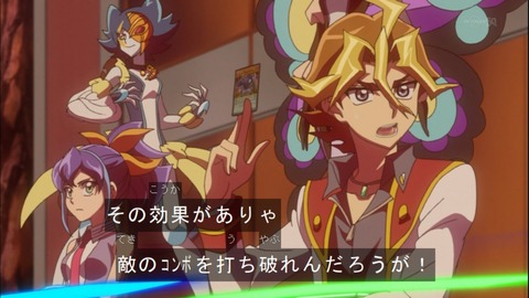 Capture20150329-174037