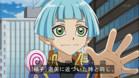Capture20140720-174233
