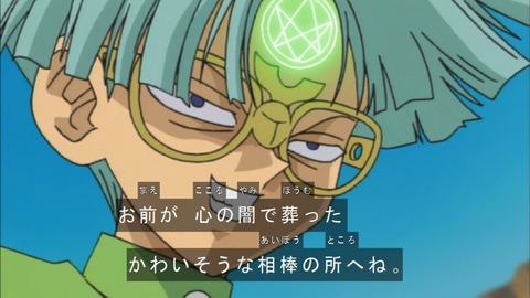 Capture20180331-075304