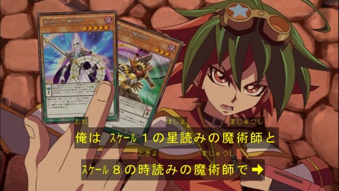 Capture20141109-174120