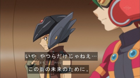 Capture20151227-173743