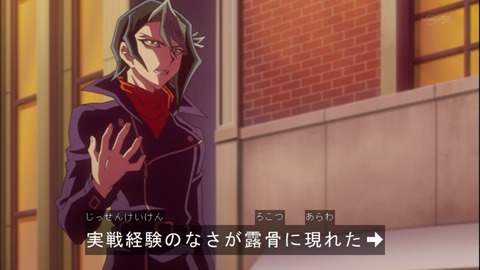Capture20140921-173508