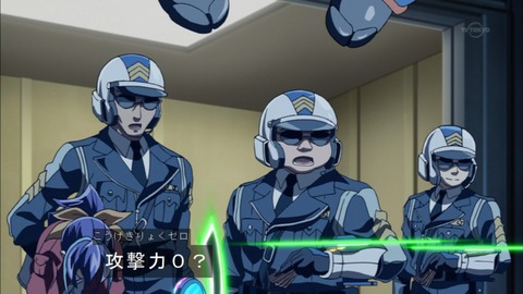Capture20151220-173633