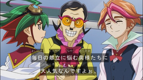 Capture20140727-173641