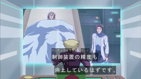 Capture20151220-175113
