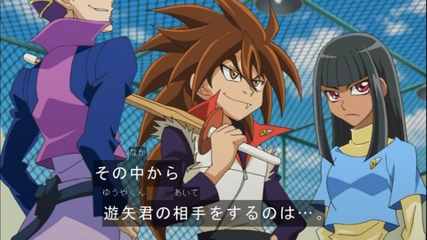 Capture20140601-175230