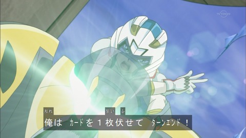 Capture20160807-174354