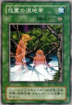 3383