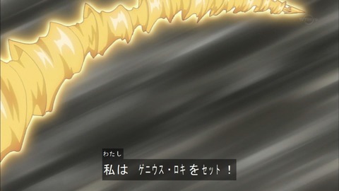 Capture20180131-183620
