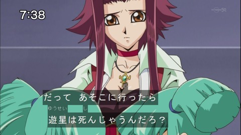 Capture20141004-073800