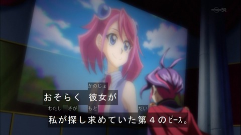 Capture20141228-175435