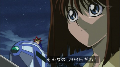 Capture20150509-073840