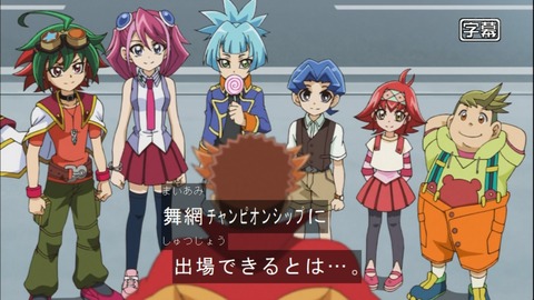 Capture20141012-173017