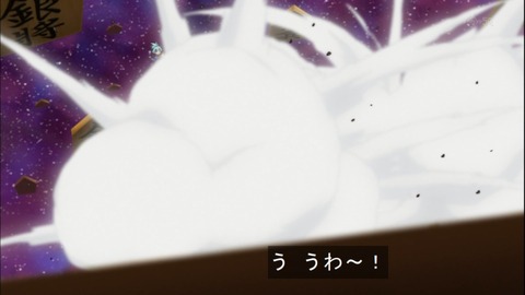 Capture20140817-173900-1