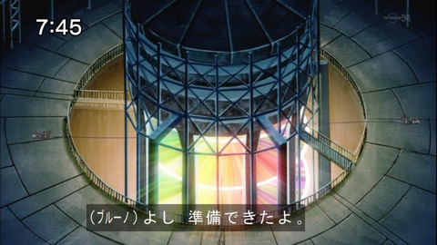 Capture20141004-074459