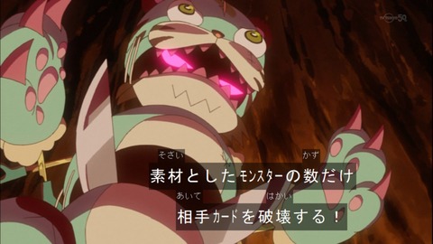 Capture20150329-174514