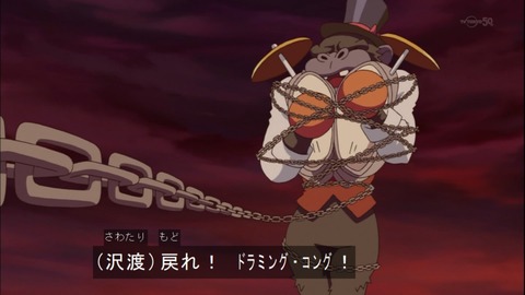 Capture20141109-173847