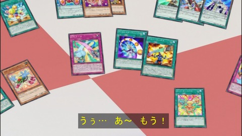 Capture20140907-173106