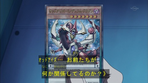 Capture20151220-175302