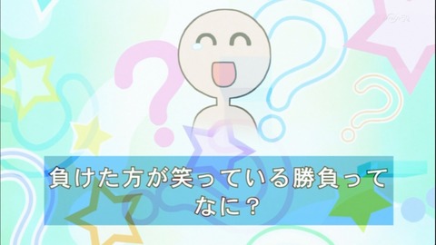 Capture20140817-175100