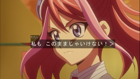 Capture20140720-173047