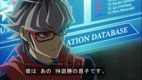 Capture20140601-173646