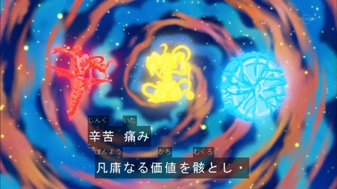 Capture20151011-175148