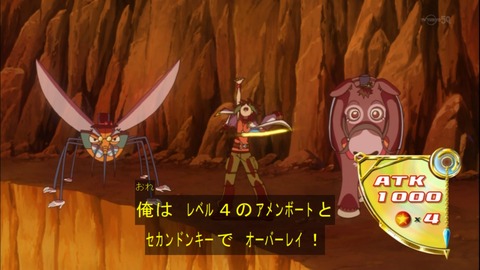 Capture20150329-174750
