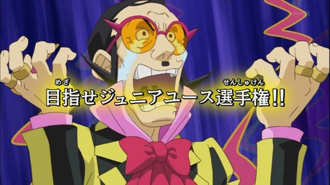 Capture20140713-175720