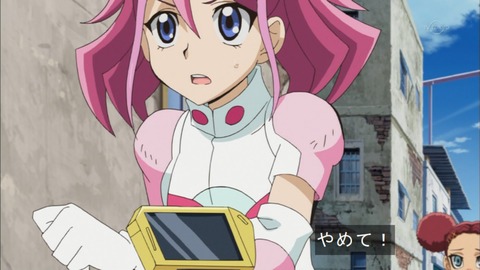 Capture20151122-175034
