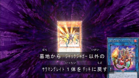 Capture20190320-184155