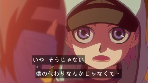 Capture20150913-175106