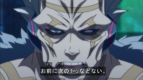 Capture20160207-174644