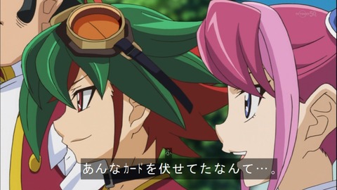 Capture20141019-174851