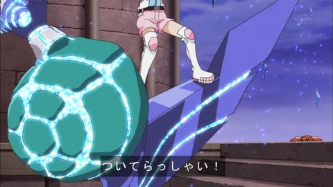 Capture20160807-173753