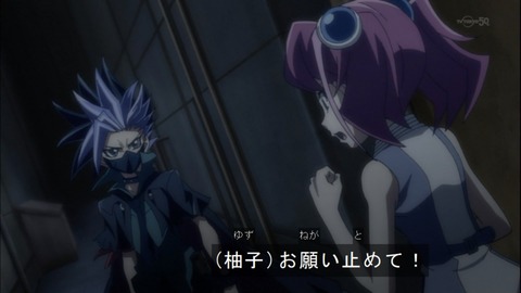 Capture20140921-173804