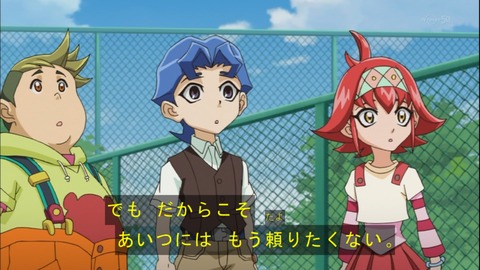 Capture20140720-173839