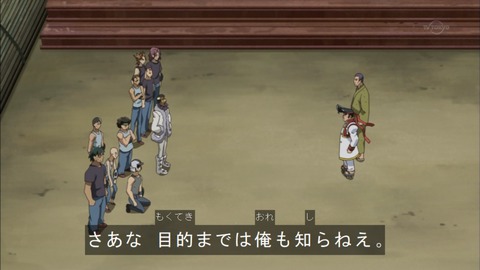 Capture20150913-173835