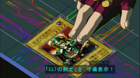 Capture20150509-074040