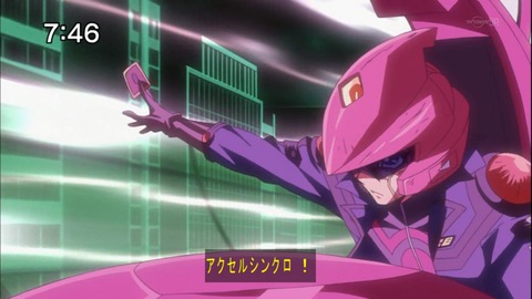 Capture20140802-074614