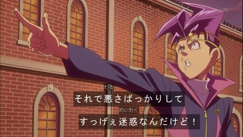 Capture20140921-173907