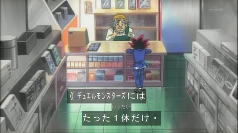 Capture20150207-074913