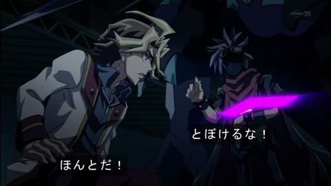Capture20140525-175152